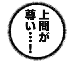 726153489