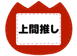 726153492