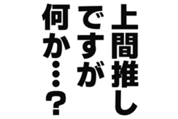 726153497