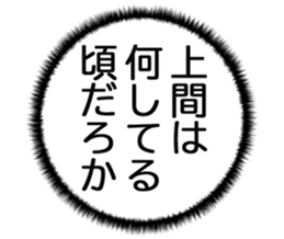 726153498