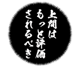 726153504