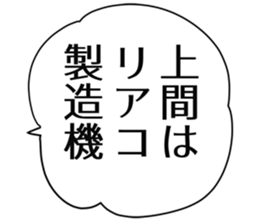 726153508
