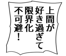 726153509
