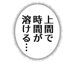 726153513