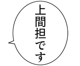 726153514