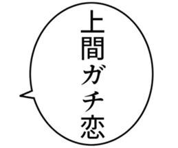 726153522