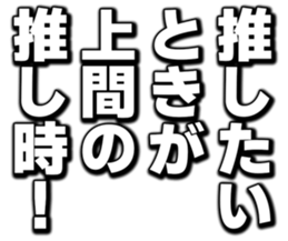726153524