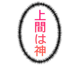 726153525