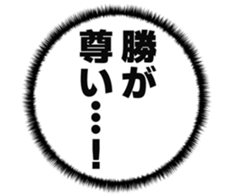 726153529