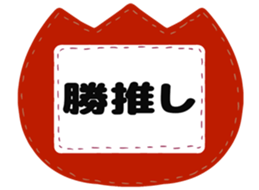 726153532
