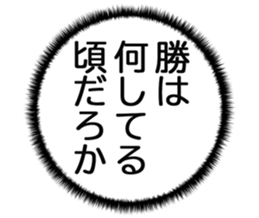 726153538