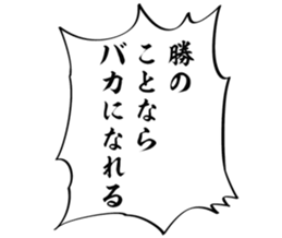 726153542