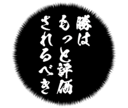 726153544