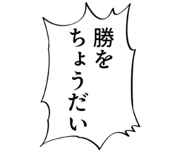 726153547