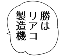726153548