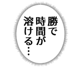726153553