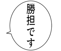 726153554