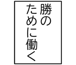 726153556