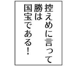 726153558