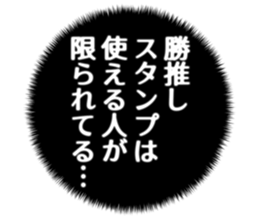 726153568