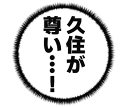 726153569