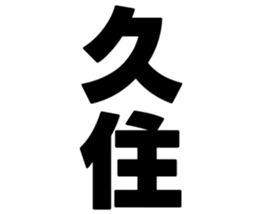 726153591