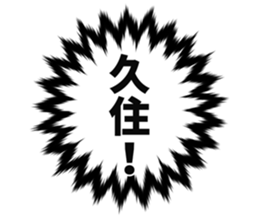 726153592