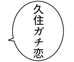 726153602