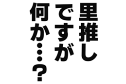 726153617