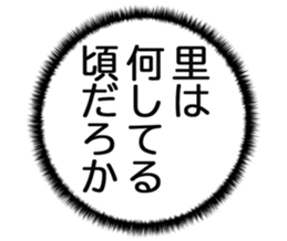 726153618