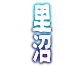 726153620