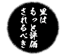 726153624