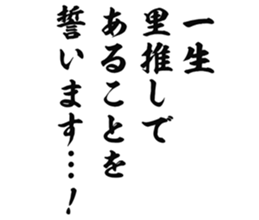 726153637