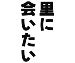 726153643