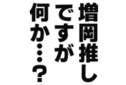 726153697
