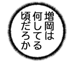 726153698