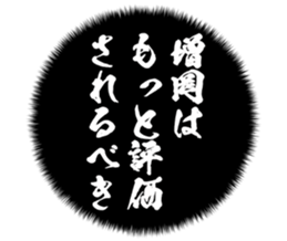 726153704