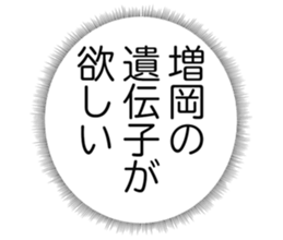726153705