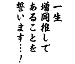 726153717