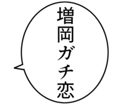 726153722