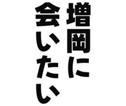 726153723