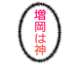726153725