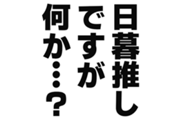 726153737