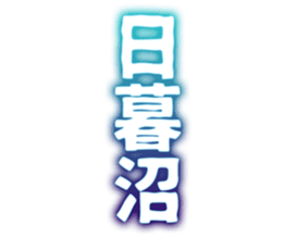 726153740
