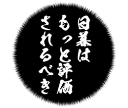 726153744