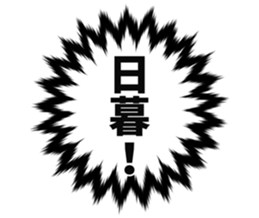 726153752