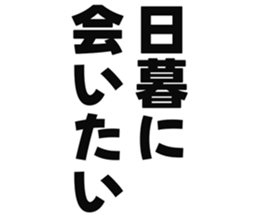 726153763