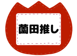 726153772