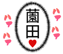 726153775