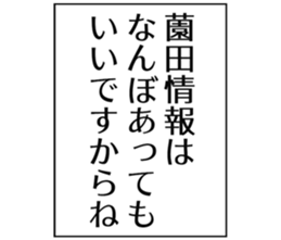 726153776